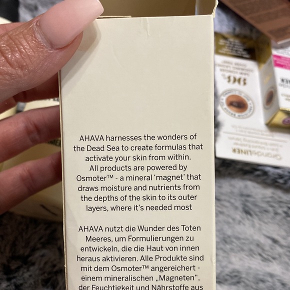 đź’‹Ahava Setđź’‹ - Picture 3 of 4